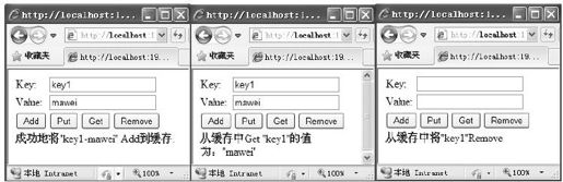 figure_0717_0529