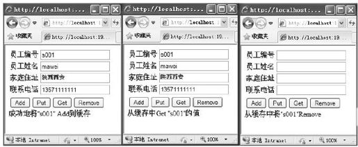 figure_0721_0530