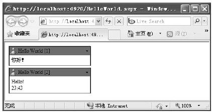 figure_0780_0585