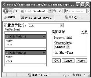 figure_0780_0586