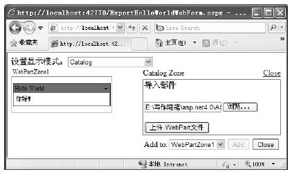 figure_0795_0595