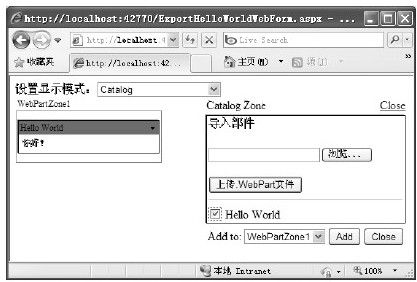 figure_0795_0596
