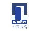 出版者的话 - 图1