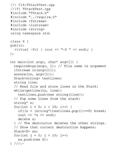 16.4　作为模板的Stash和Stack - 图3