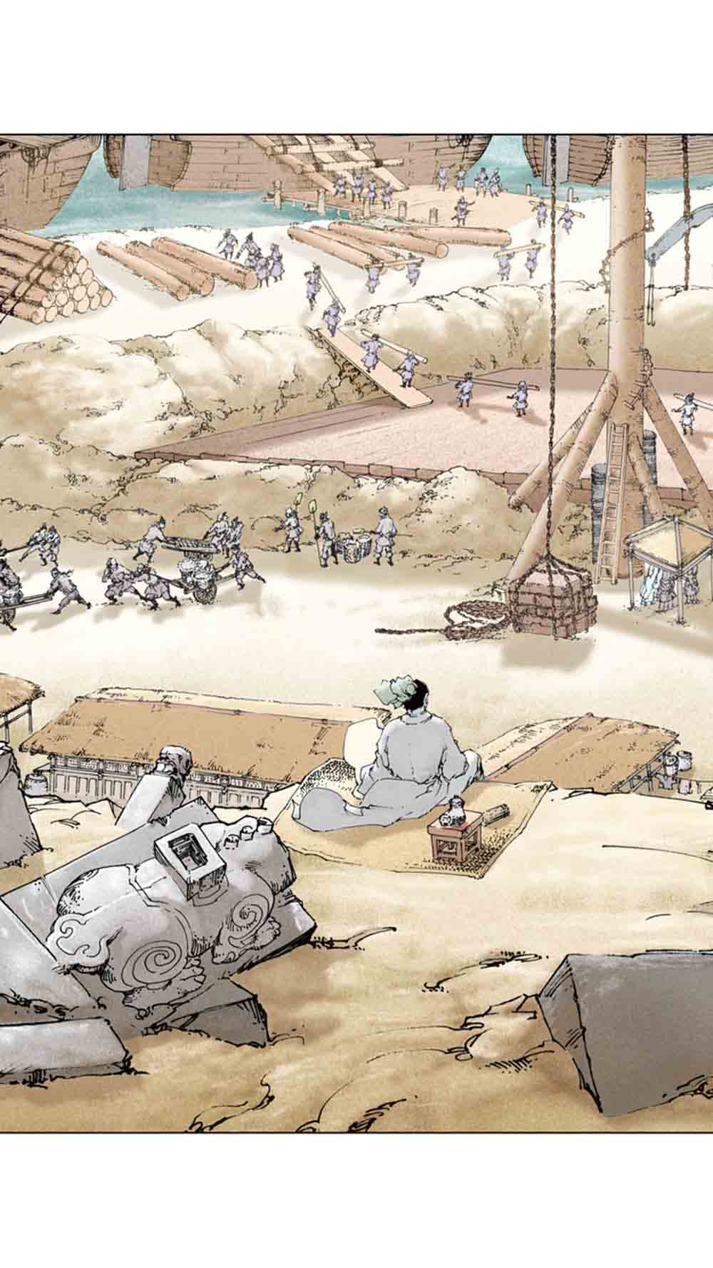 三国演义08-龙伏荆襄 - 图130