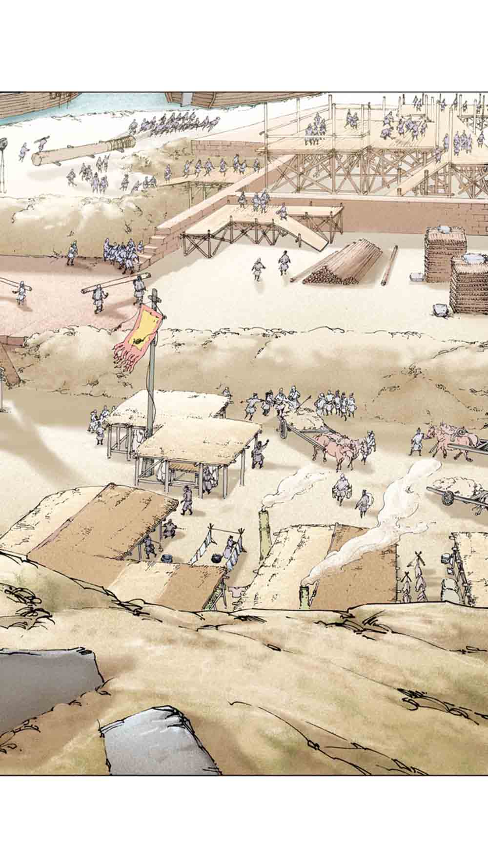 三国演义08-龙伏荆襄 - 图131