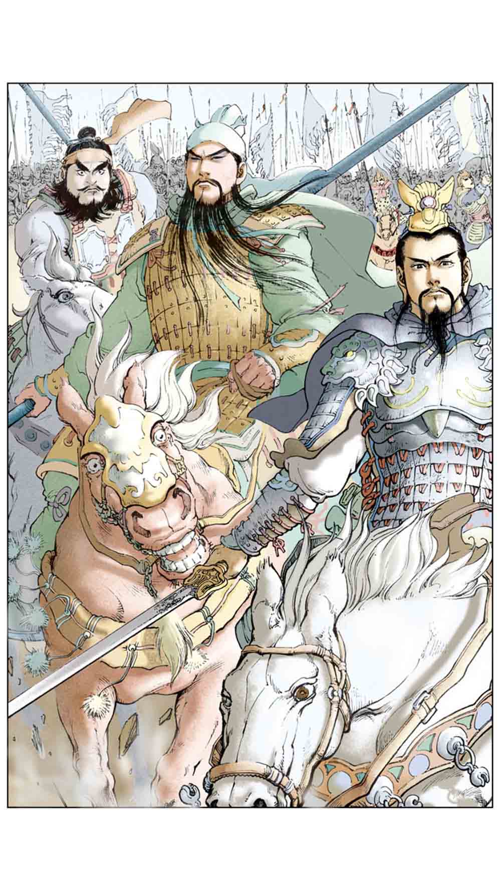 三国演义08-龙伏荆襄 - 图40