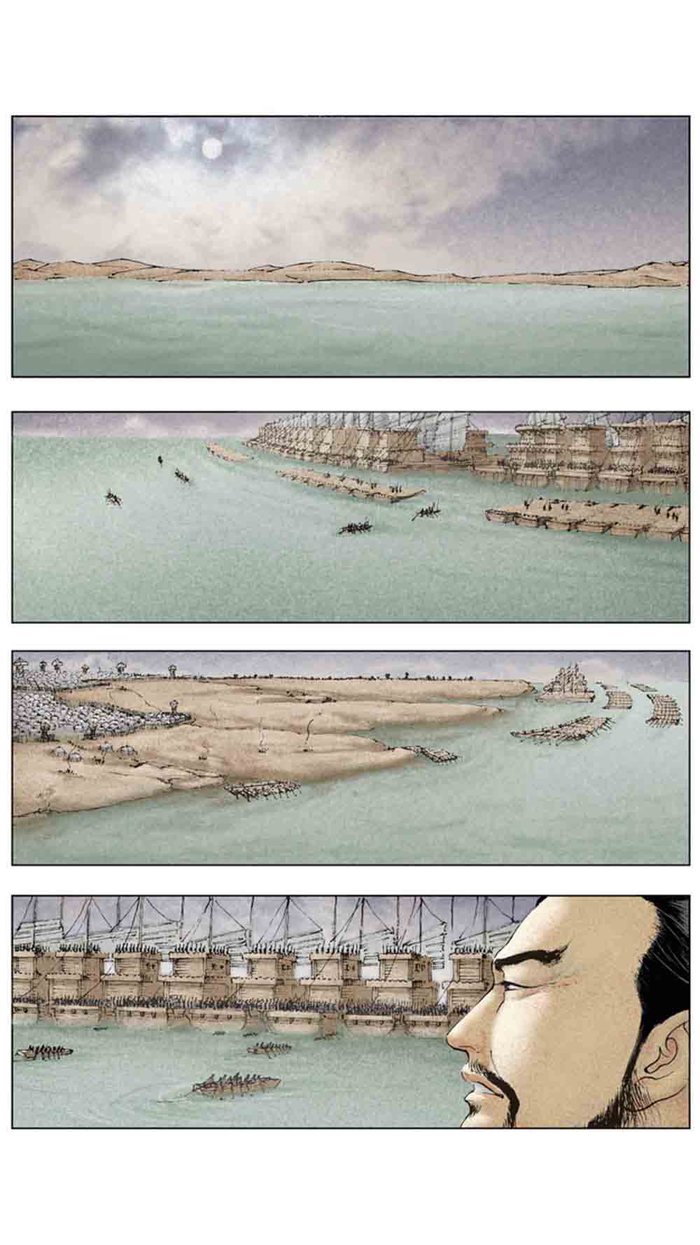 三国演义11-火烧赤壁 - 图60