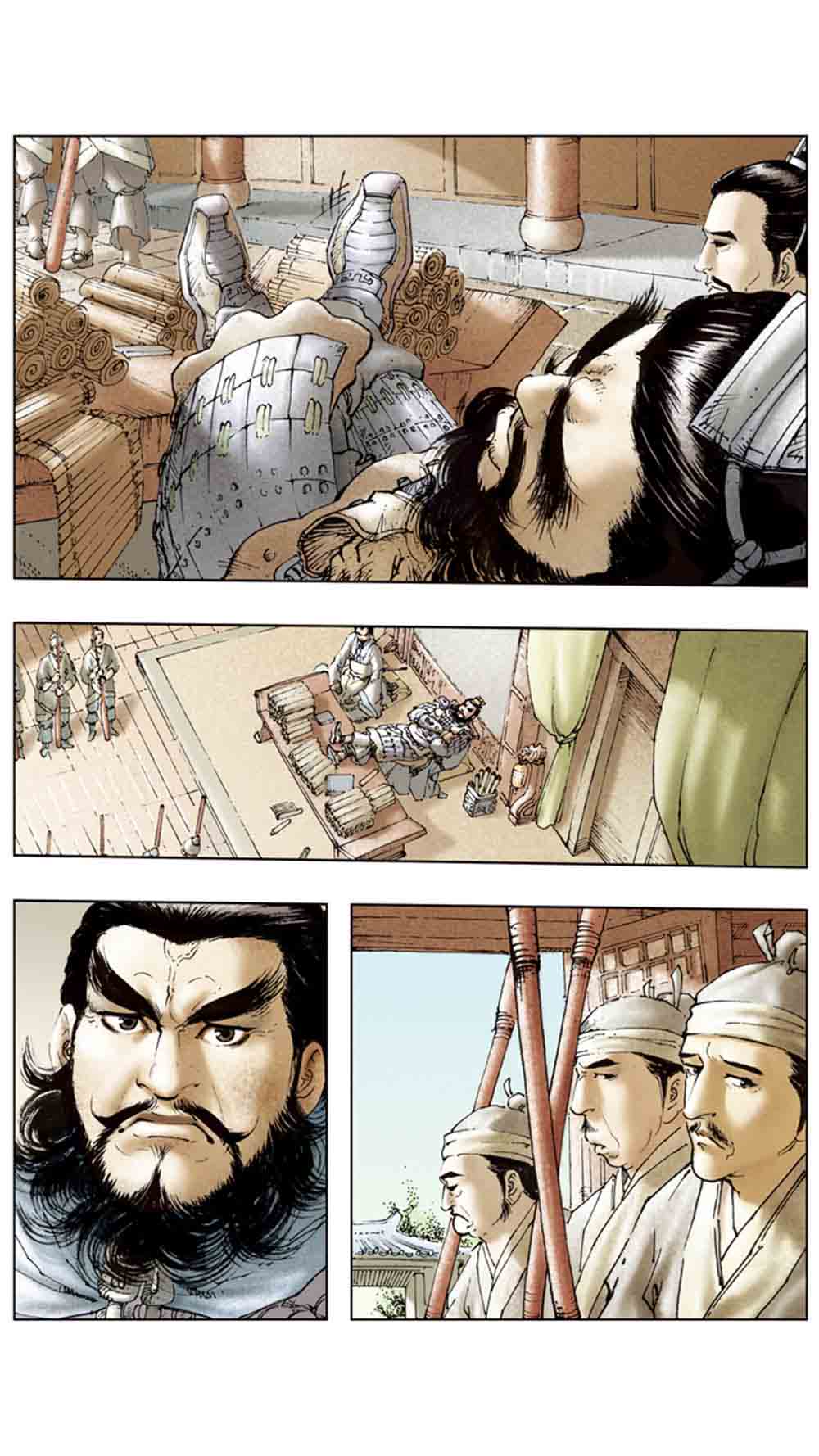 三国演义14-西凉正雄 - 图4