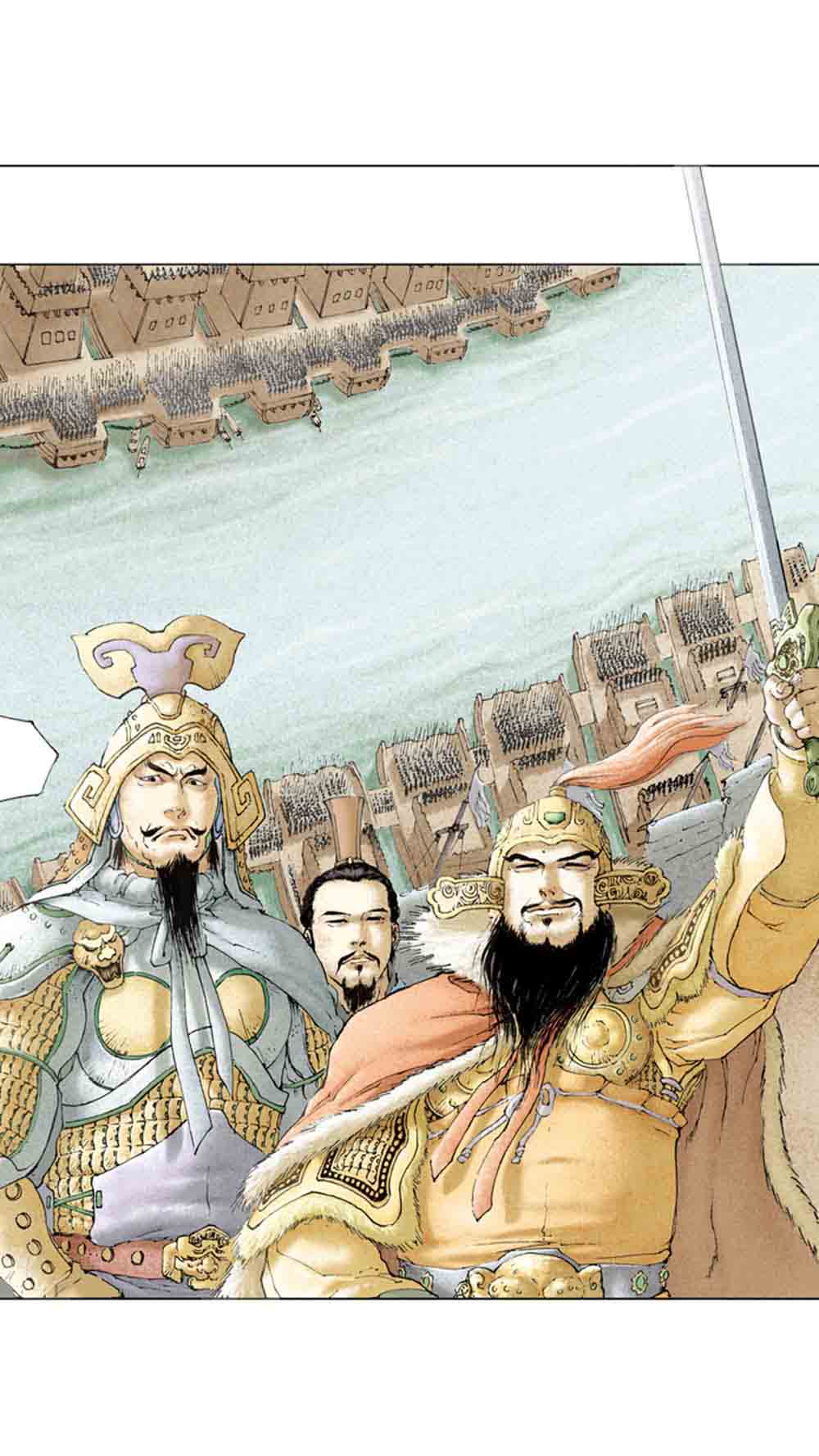 三国演义11-火烧赤壁 - 图45