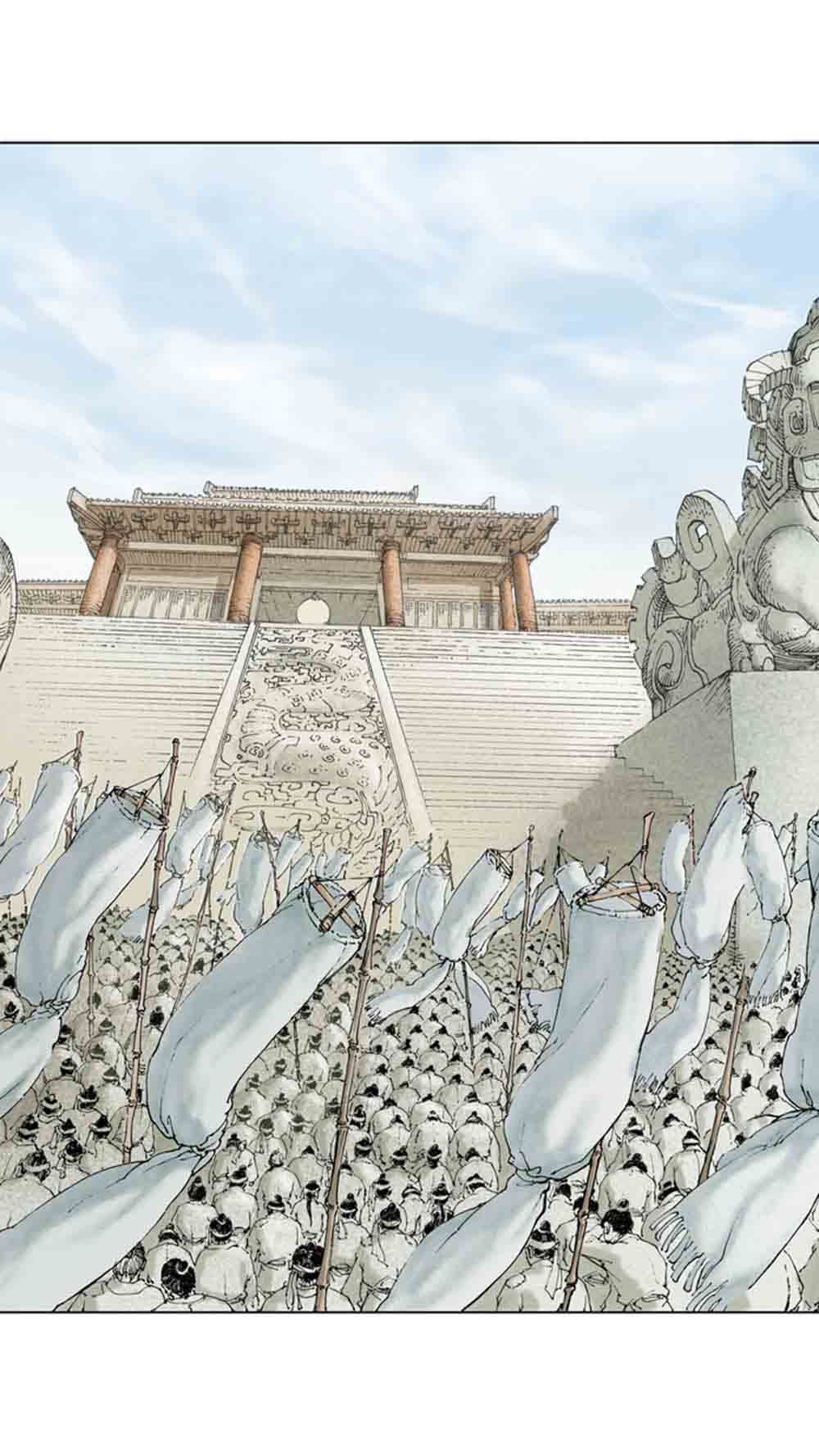 三国演义18-帝星陨落 - 图144