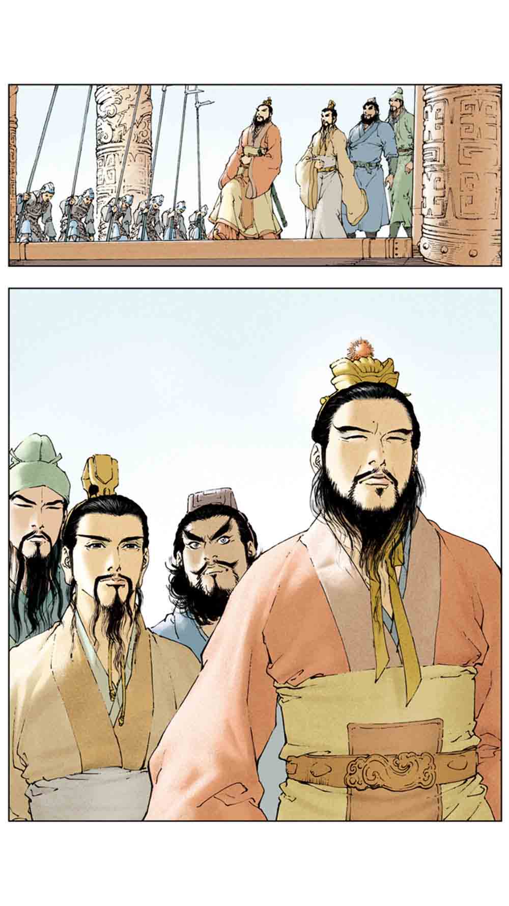 三国演义05-煮酒论英雄 - 图48