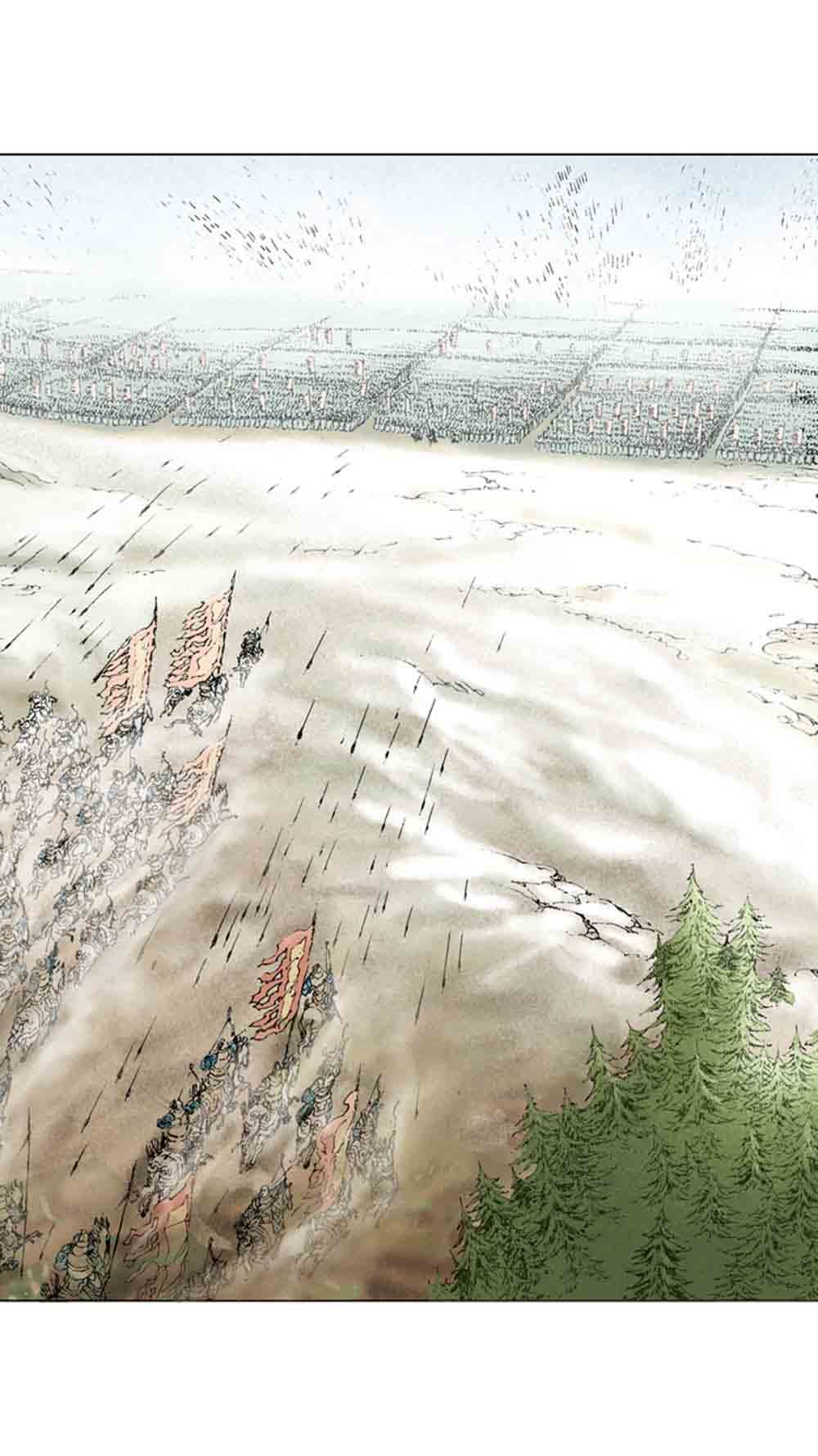 三国演义16-双雄争霸 - 图99