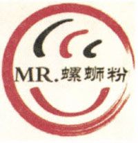 新浪微博推荐 - 图10