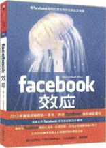 读书、看电影、玩游戏感想 - 图2