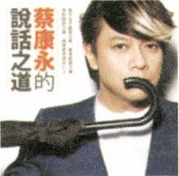 新浪微博推荐 - 图2