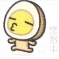 微博降低了内容门滥——人人都是发布者 - 图5