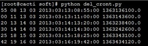 python脚本清除linux cron中过期的定时计划 - 图2