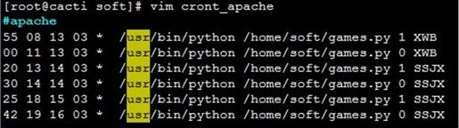python脚本清除linux cron中过期的定时计划 - 图1
