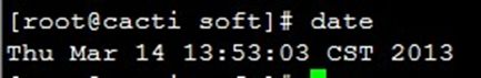 python脚本清除linux cron中过期的定时计划 - 图4